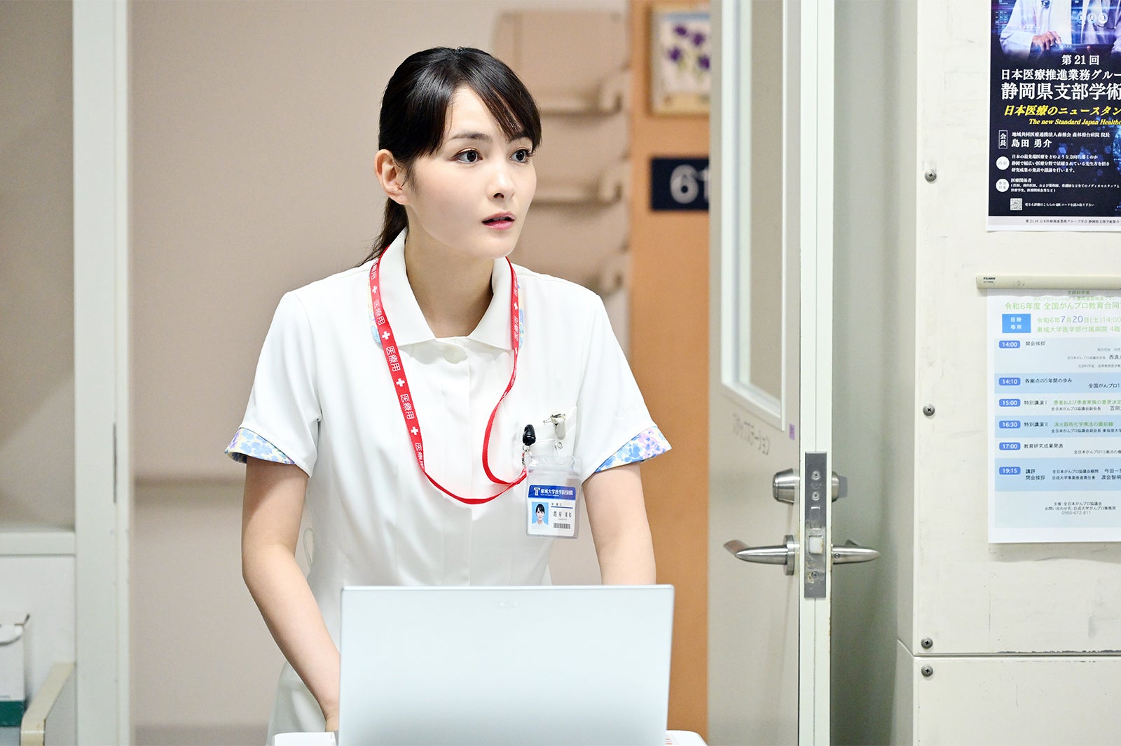 葵わかな「ブラックペアン シーズン２」第9話より（C）TBS