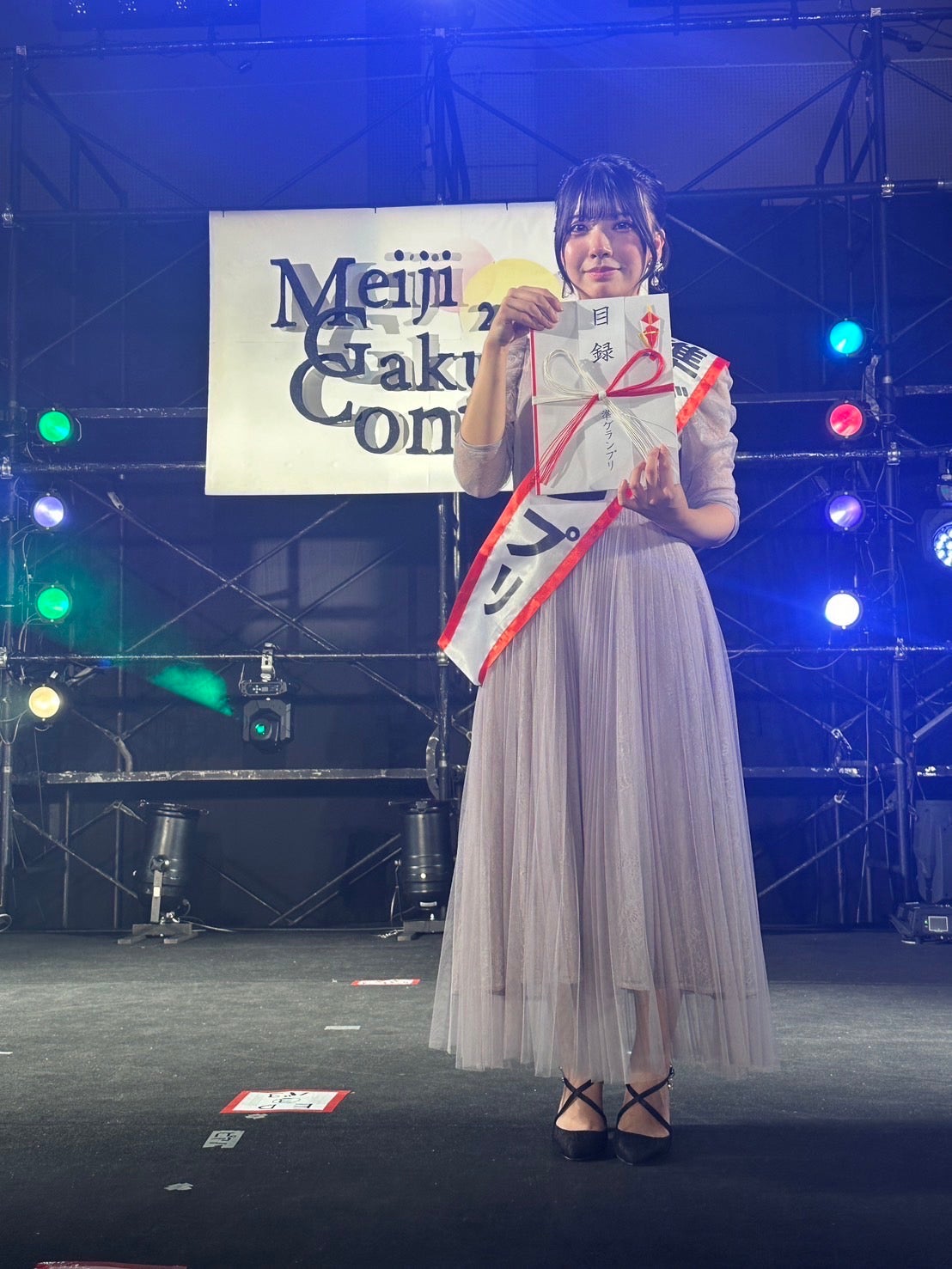 「明治学院コンテスト2024」結果発表イベントの様子（提供写真）