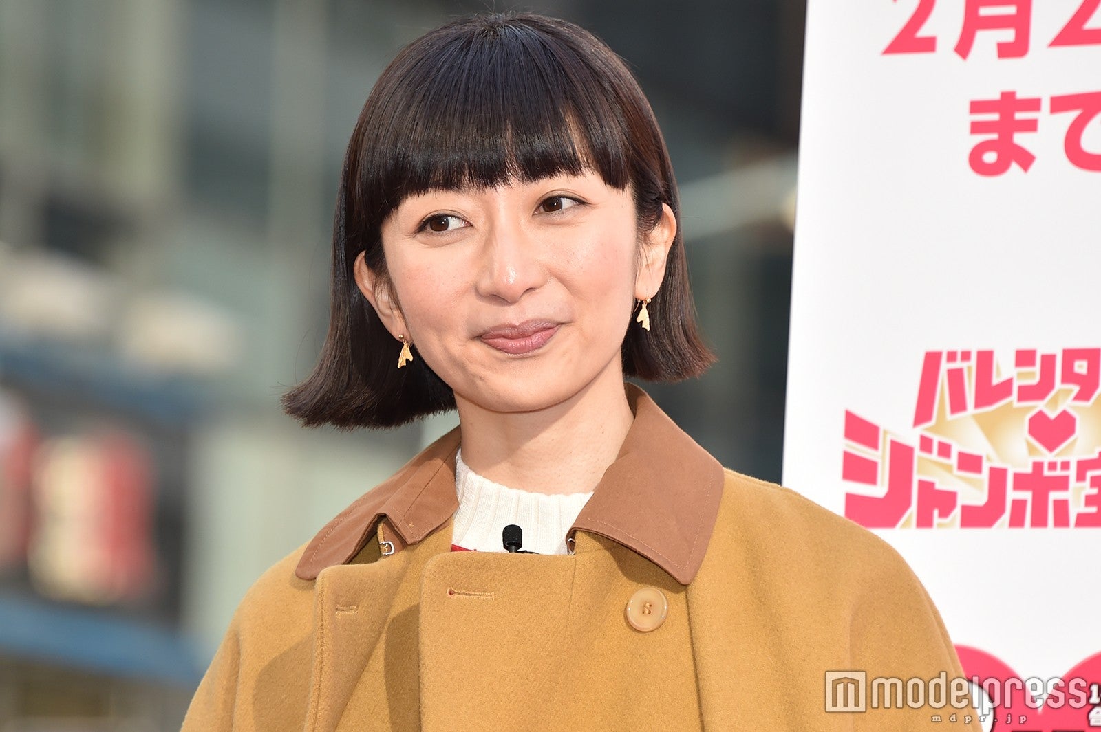 持田香織 （C）モデルプレス