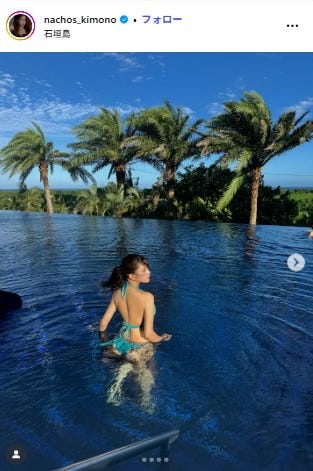 なちょすInstagramより