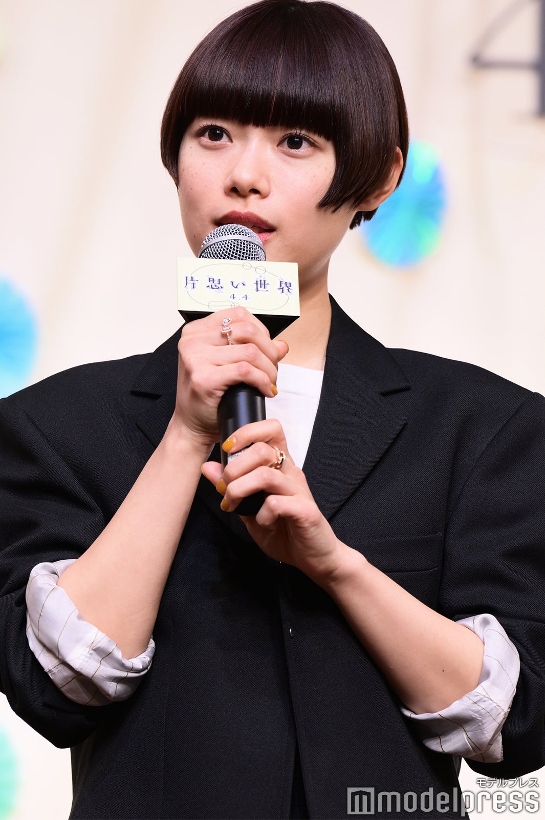 杉咲花（C）モデルプレス