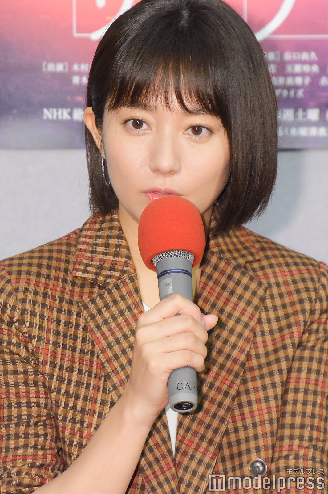 木村文乃（C）モデルプレス