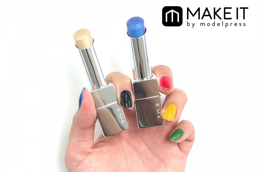 Rmk 1月3日発売 春夏コレクション全種レビュー Color Your Look モデルプレス Rmk 1月3日発売 春夏コレクション全種レビュー Color Your Look モデルプレス