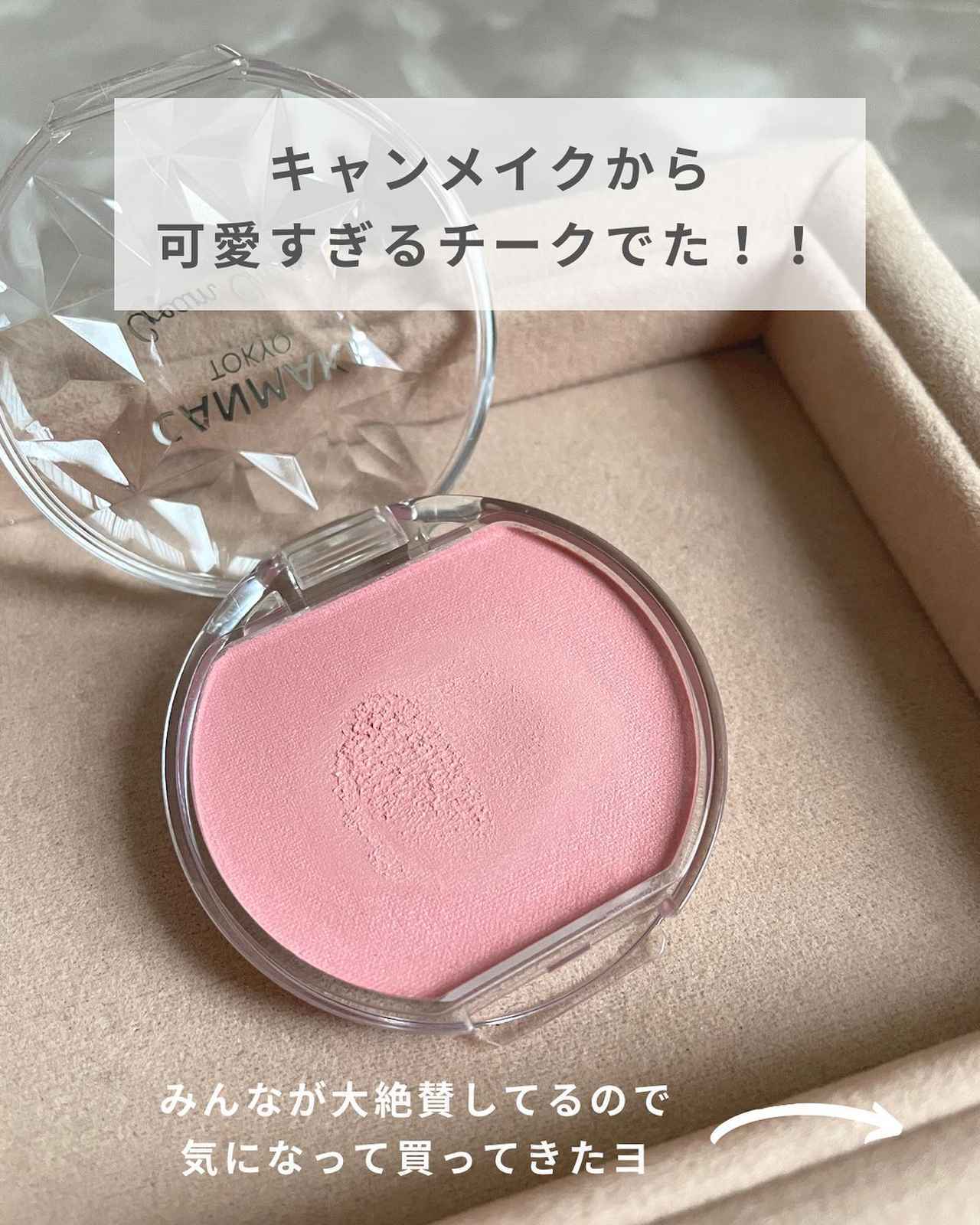 画像1: