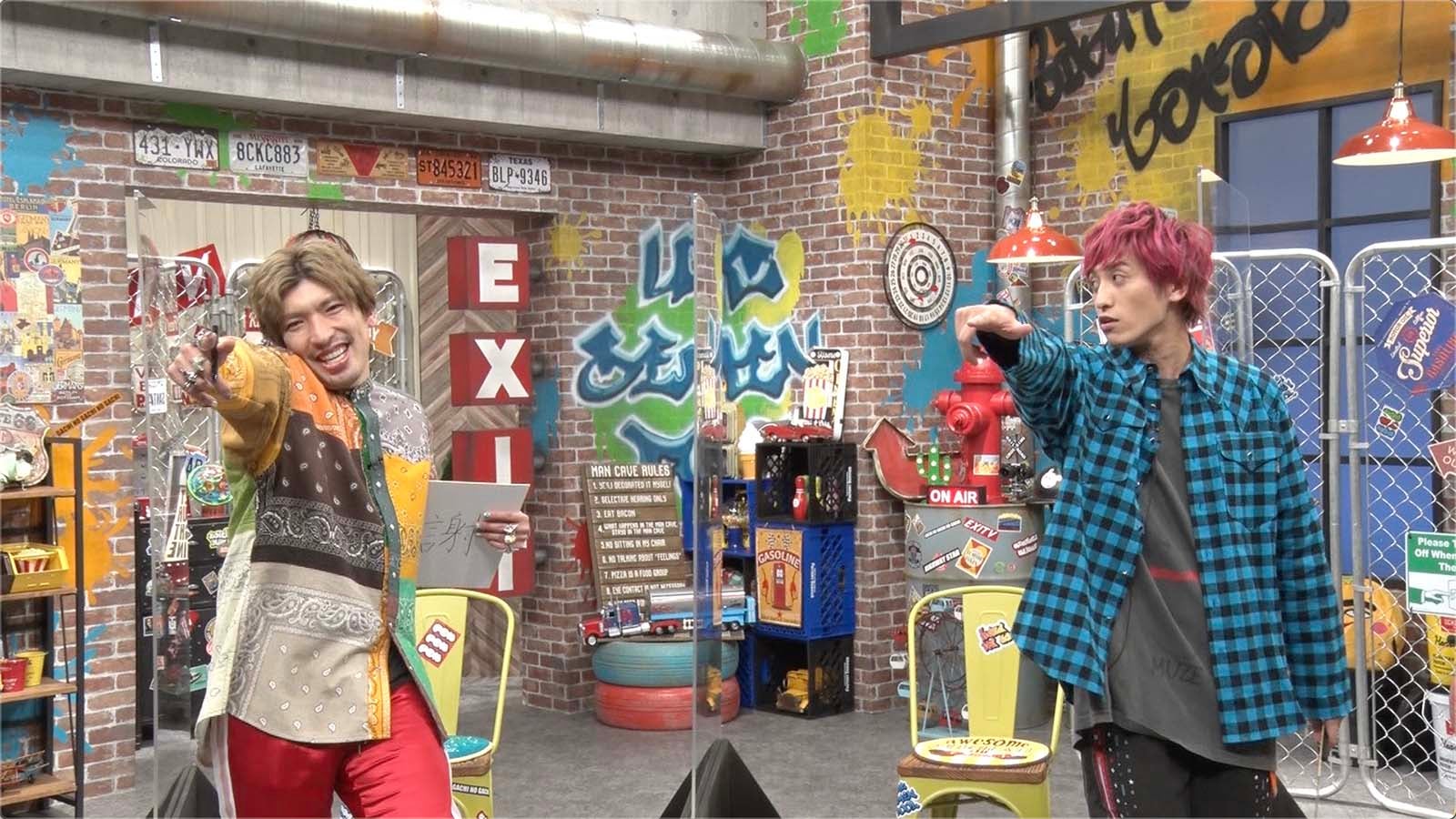 EXIT （提供動画）