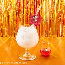 踊る!カスカベ防衛隊☆ラッシー各990円/しんちゃん:ストロベリーシロップ(C)臼井儀人/双葉社・シンエイ・テレビ朝日・ADK 2025