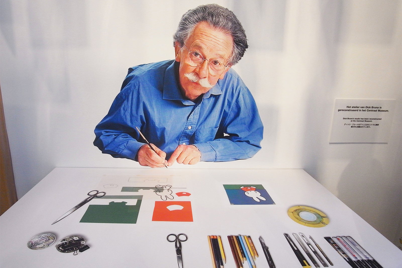 セントラールミュージアム（提供写真）