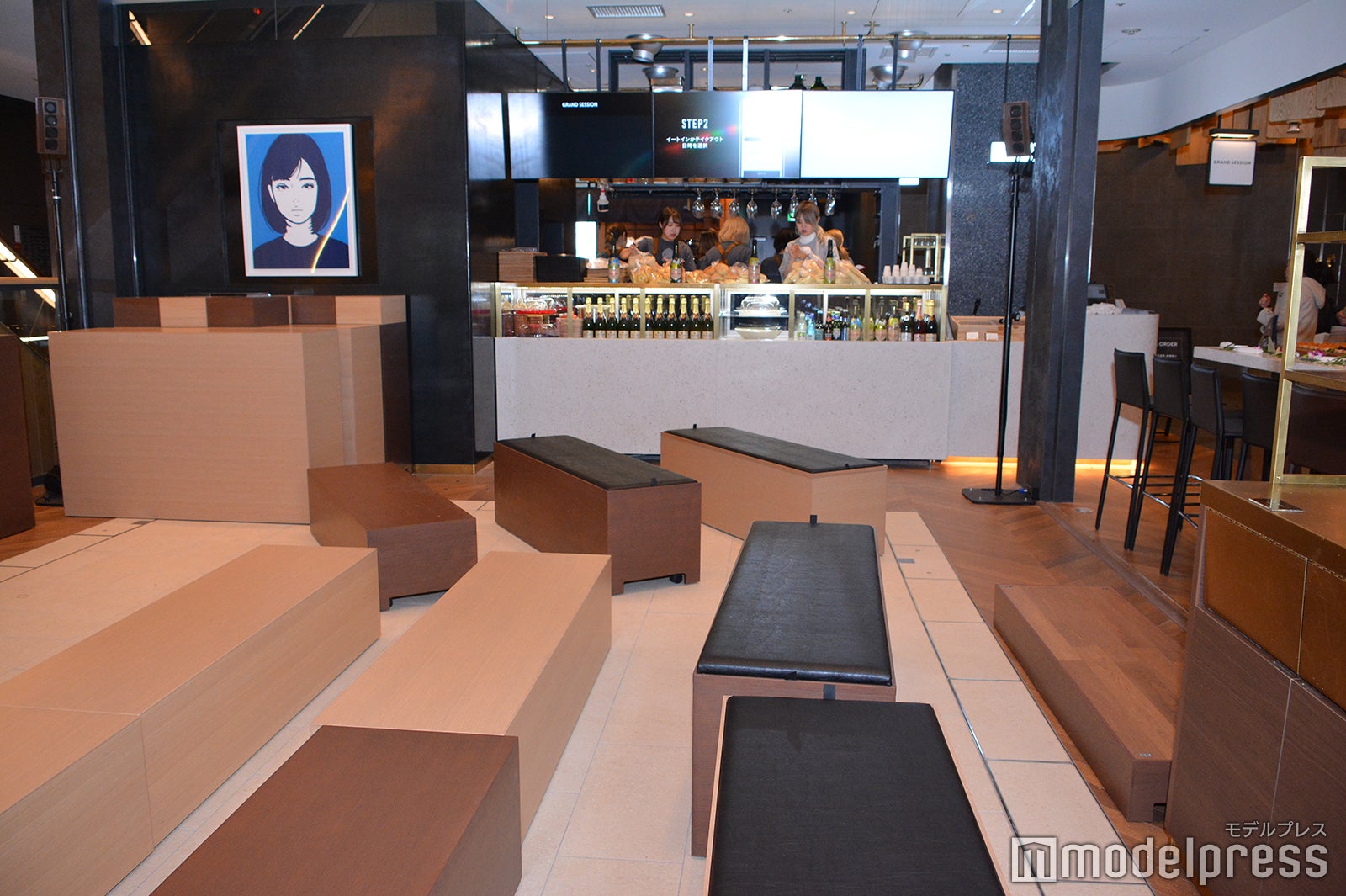 グランセッション（C）モデルプレス