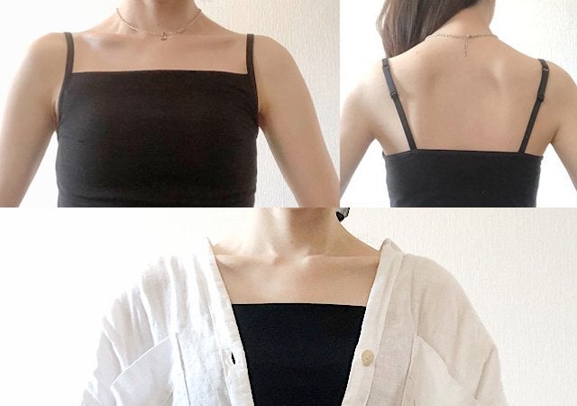 肩ヒモ見えてる は絶対ダメ オトナ女子の正解インナーはgu店舗限定 ブラフィール でした モデルプレス 肩ヒモ見えてる は絶対ダメ オトナ女子の正解インナーはgu店舗限定 ブラフィール でした モデルプレス