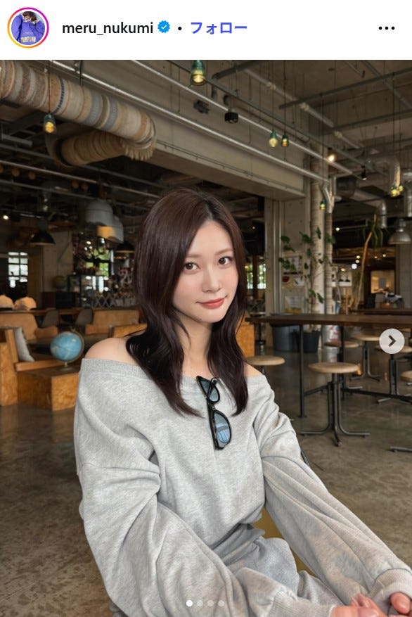 生見愛瑠Instagramより