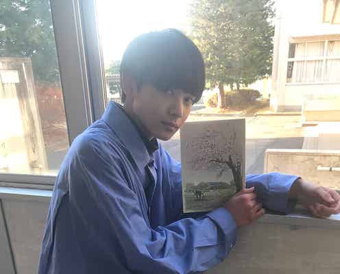 M!LK宮世琉弥、初のドラマ出演 オーディションで掴み取る<パーフェクトワールド>