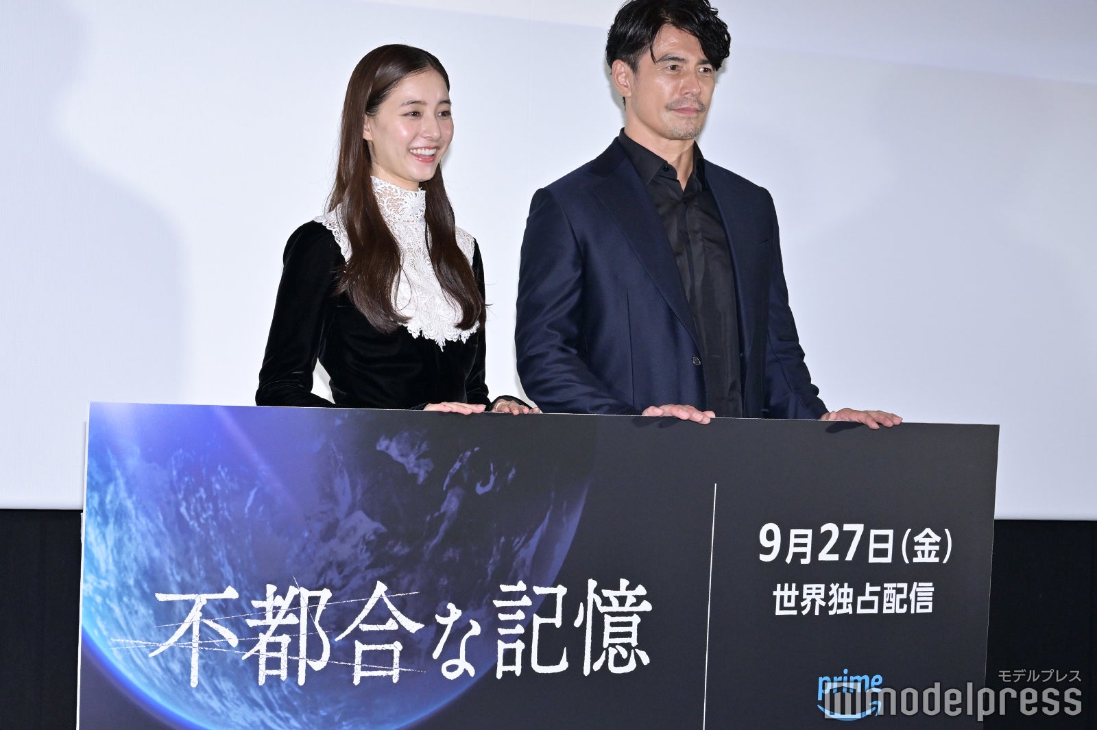 新木優子、伊藤英明（C）モデルプレス