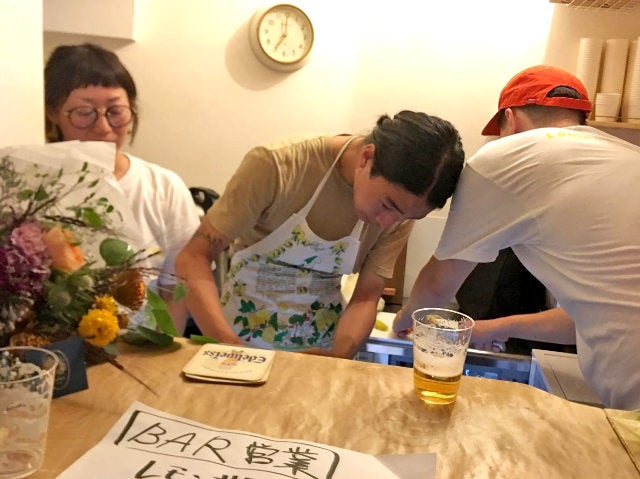 column_8f85382cbbc66252c452e0bd23bc5c3c.