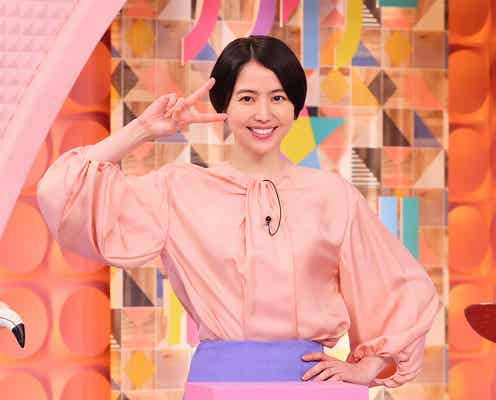 「エルピス」初回、謎だらけのエンディング映像が話題「今後の展開に関係してくる?」「毎週変わるのかな」日付・参考文献に注目する声も