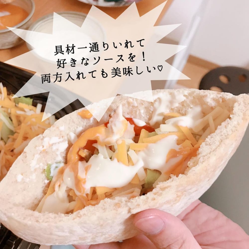 コストコの「ケバブキット」感想