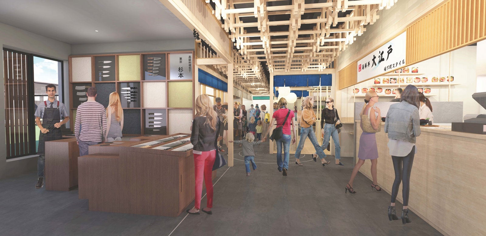 江戸前場下町／画像提供：三井不動産