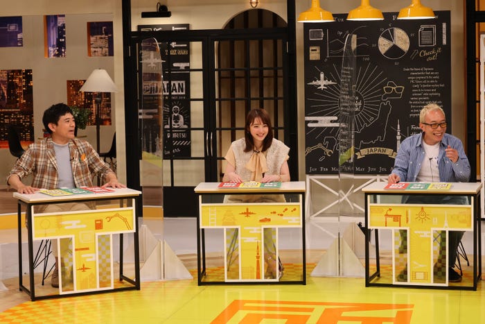 (左から)博多華丸、佐々木希、所ジョージ(C)カンテレ