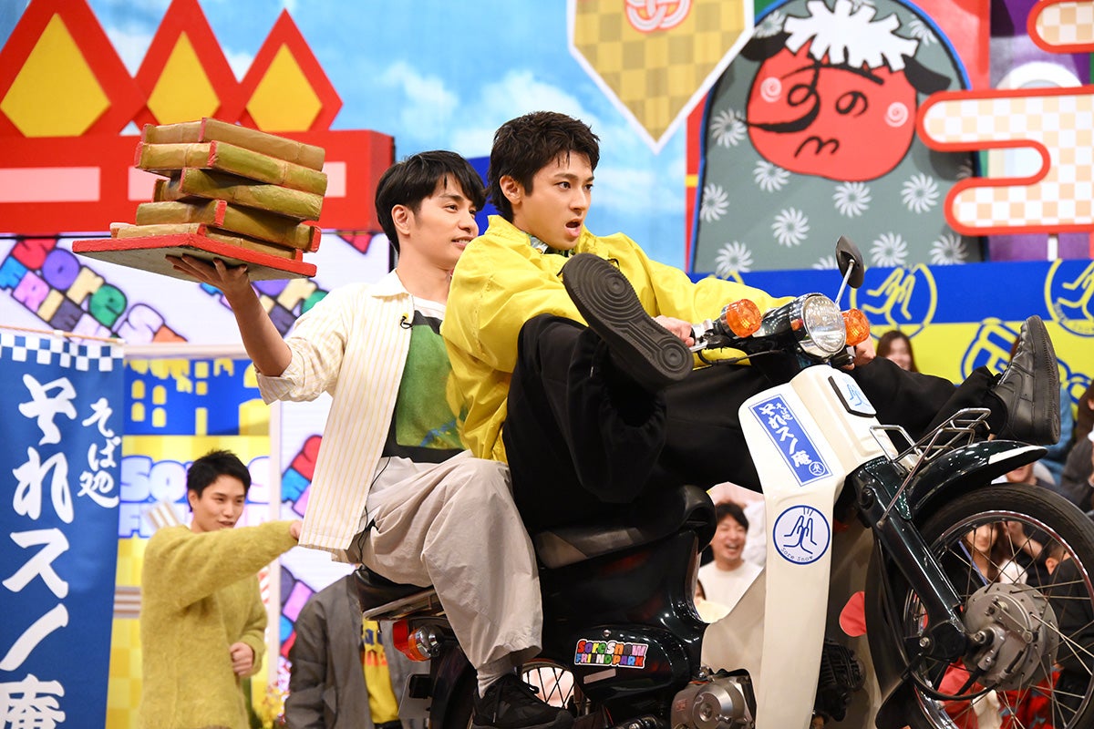 中村蒼、山田裕貴（C）TBS