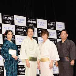 （左から）菜々緒、松山ケンイチ、早乙女太一、入江悠監督