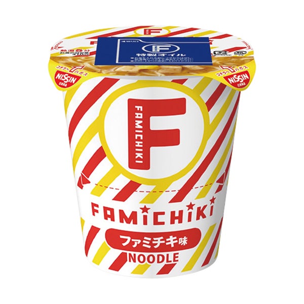 ファミチキ味ヌードル（税込321円）（提供画像）