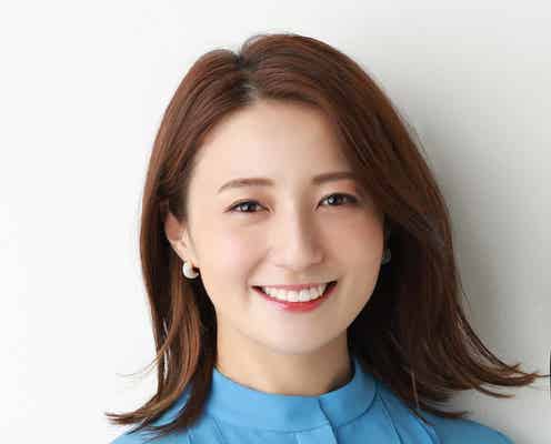 元日テレ久野静香アナ、第1子妊娠 番組で発表&産休入りへ【全文】