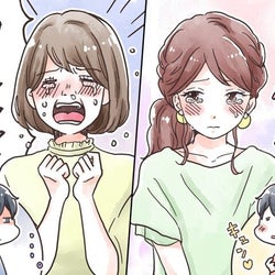 男性が言わないだけでありがた迷惑な女子の言動3つ