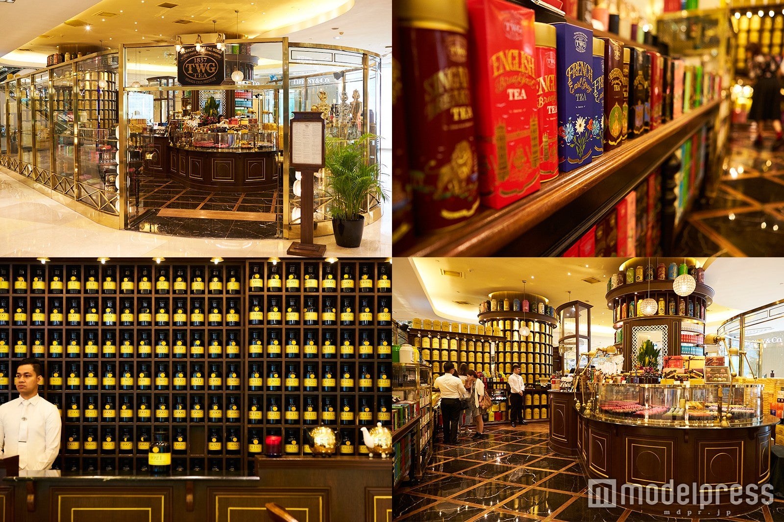 TWG Tea（C）モデルプレス