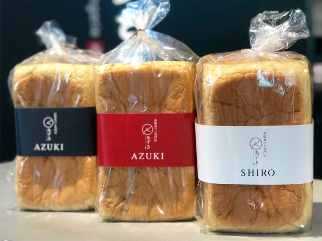 column_0be45cb5e46d14b1f25a49f5f78fca6f.