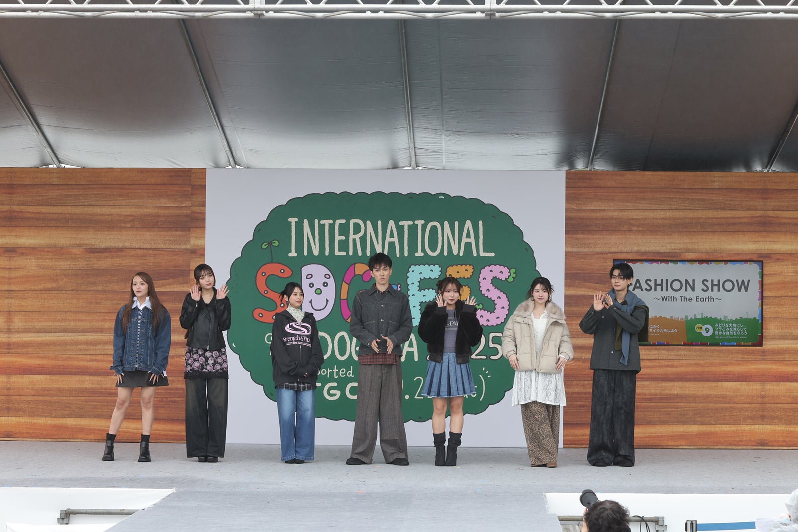 「FASHION SHOW～With The Earth～」（C）INTERNATIONAL SDGs FES in EDOGAWA 2025 supported by TGC