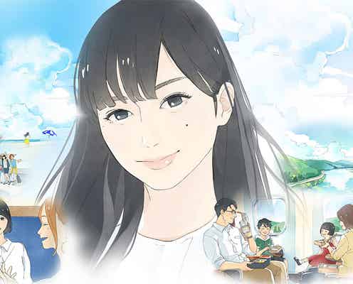 中条あやみ、声優に初挑戦「違う難しさがあった」