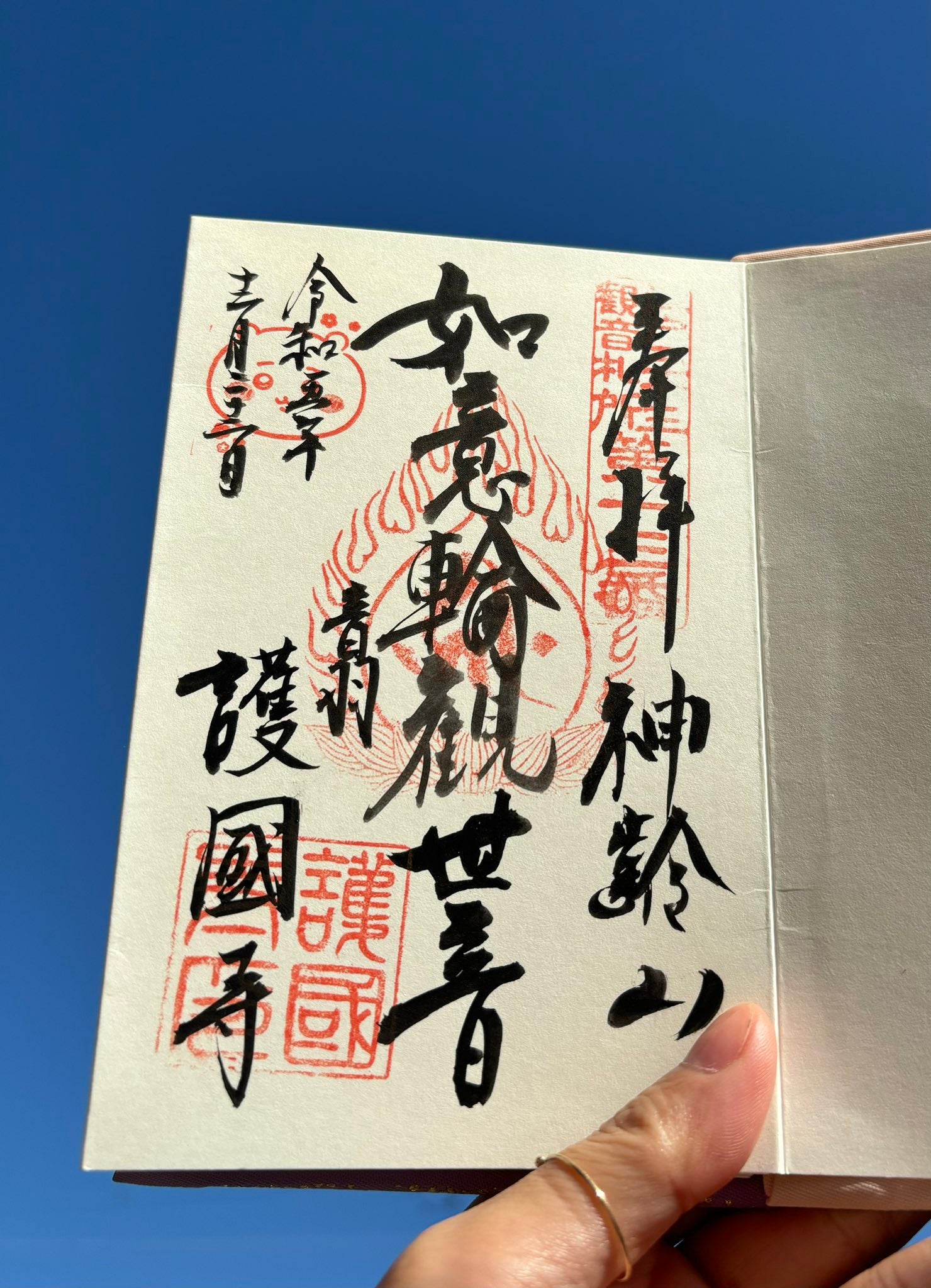 ちいかわコミックス公式Xより