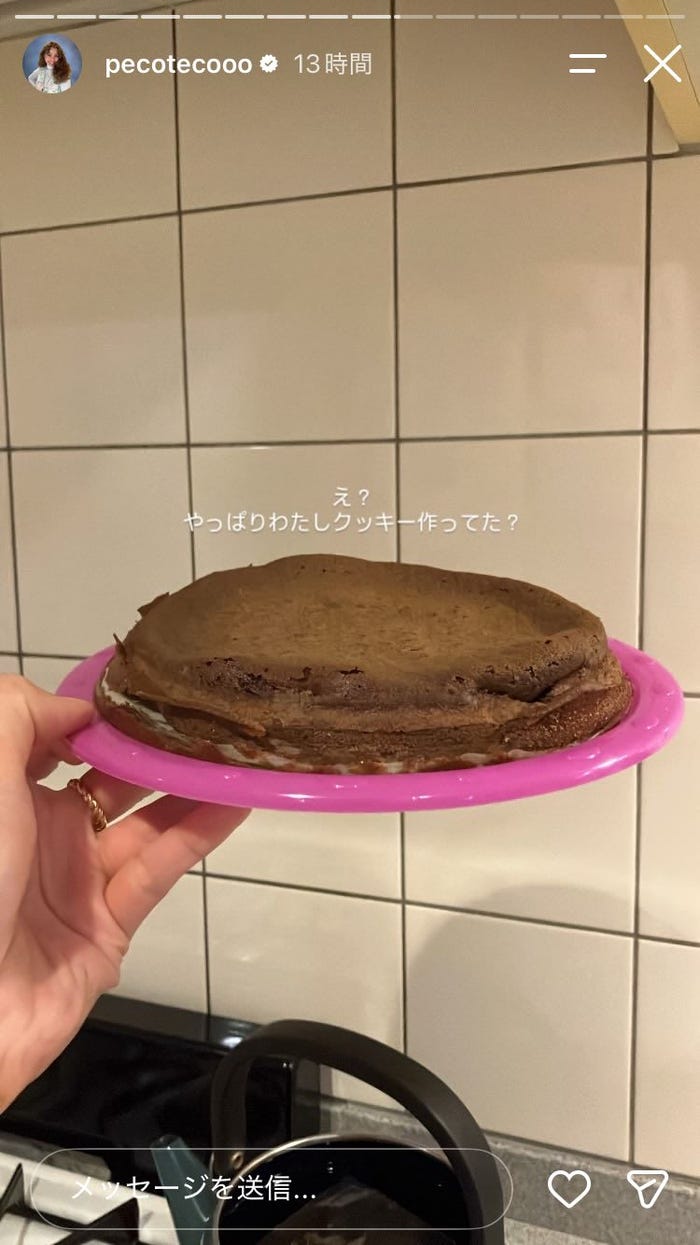 peco Instagramストーリーズより