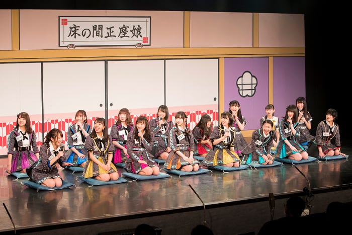 NMB48・チームBⅡ(C)NMB48