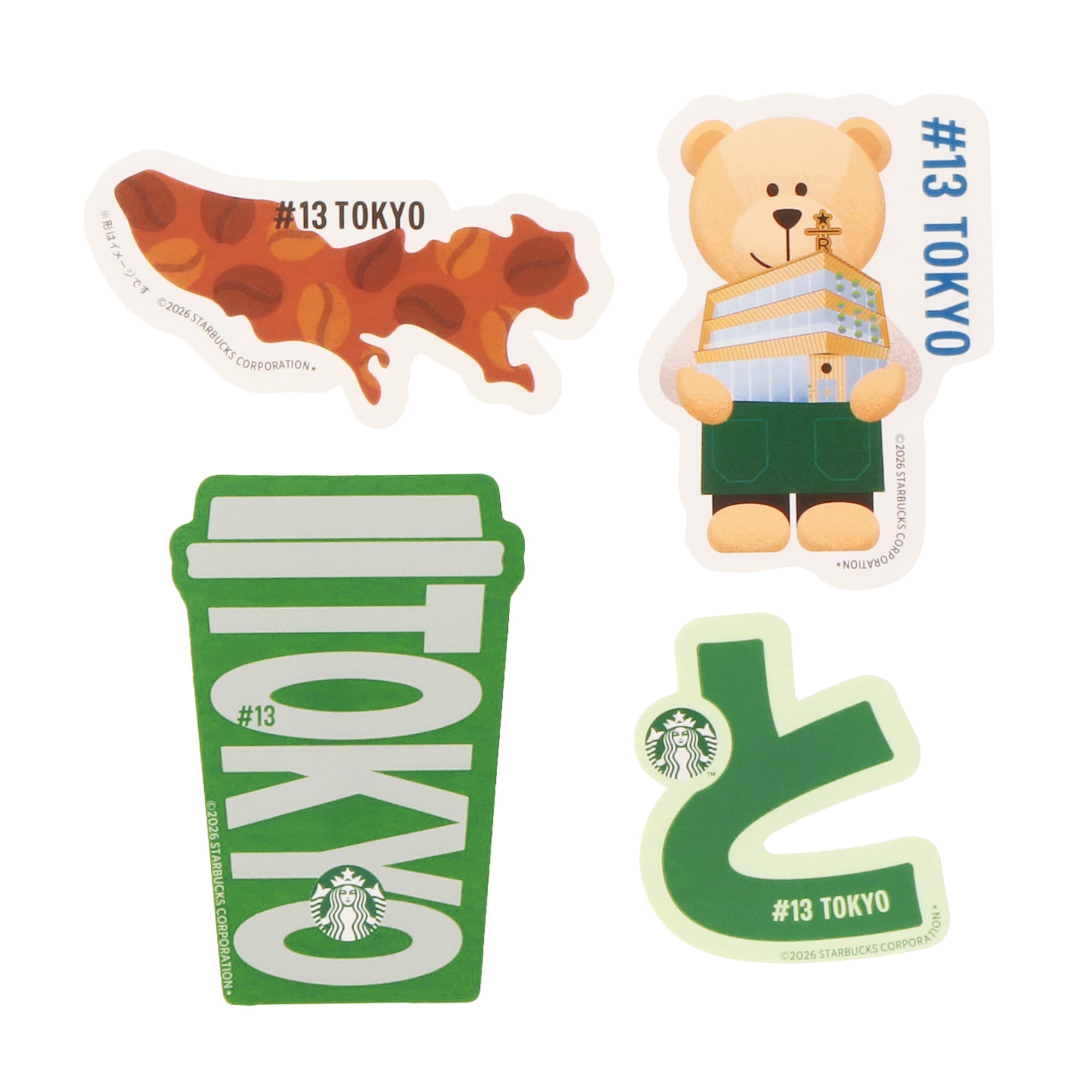 「STARBUCKS（R）Day Tripステッカー／東京」700円（提供画像）