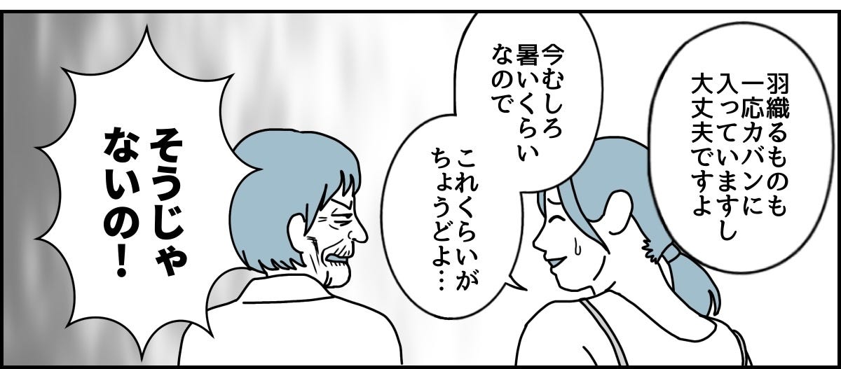 1_2_3