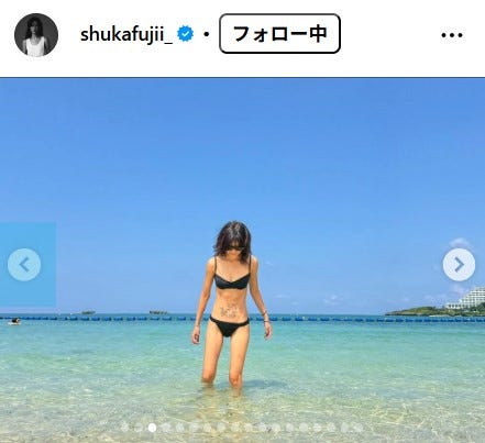 藤井萩花Instagramより