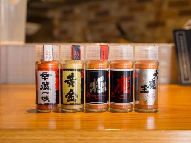 column_4d1c8bd1d8f8850190dffa0c74aed7af.