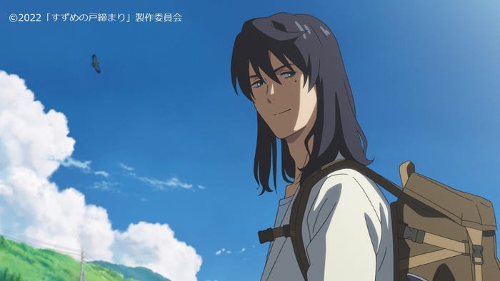 「すずめの戸締まり」(C)2022「すずめの戸締まり」製作委員会