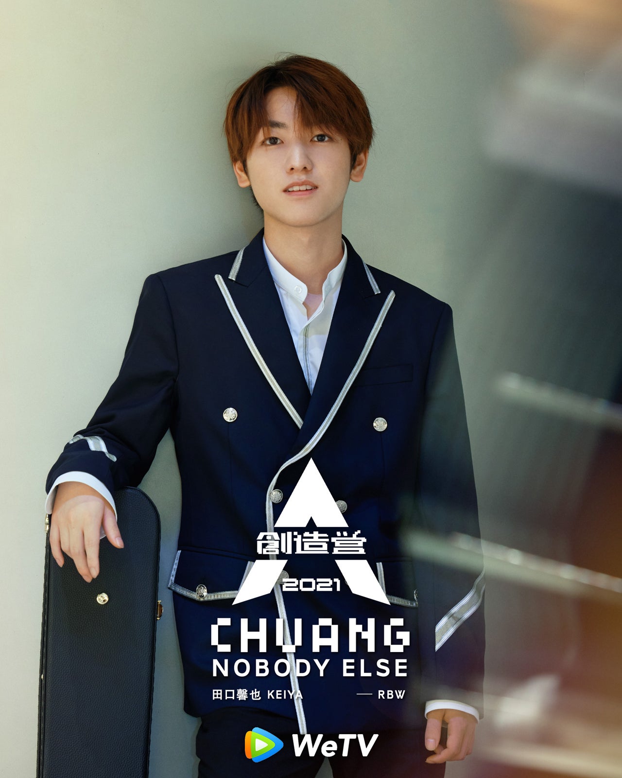 田口 馨也（WeTV提供）