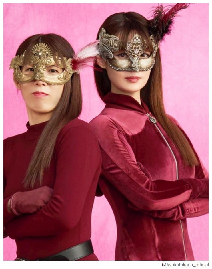 深田恭子、吉田沙保里と泥棒スーツ2ショット 「ルパンの娘」で共演実現「夢の様でした」