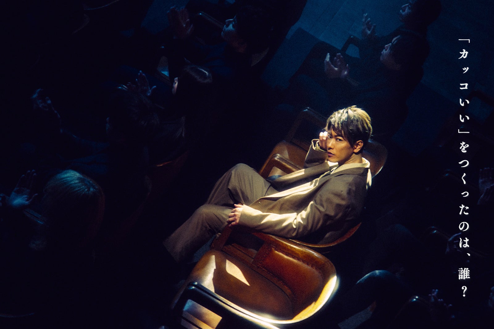 佐藤健（提供画像）