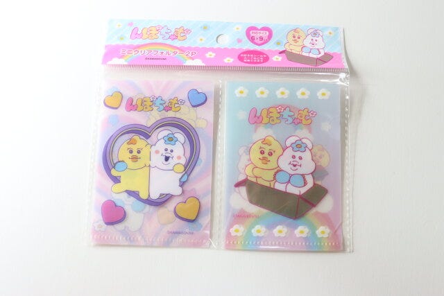 セリア んぽちゃむグッズ セリアのんぽちゃむ