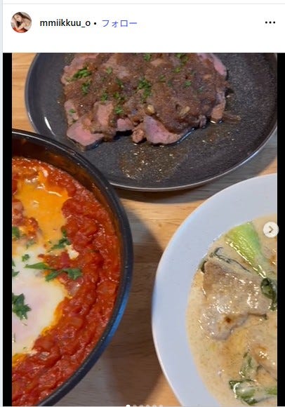 ミクInstagramより