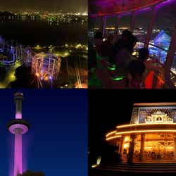 ナイトアトラクション&イルミネーション/画像提供:横浜八景島