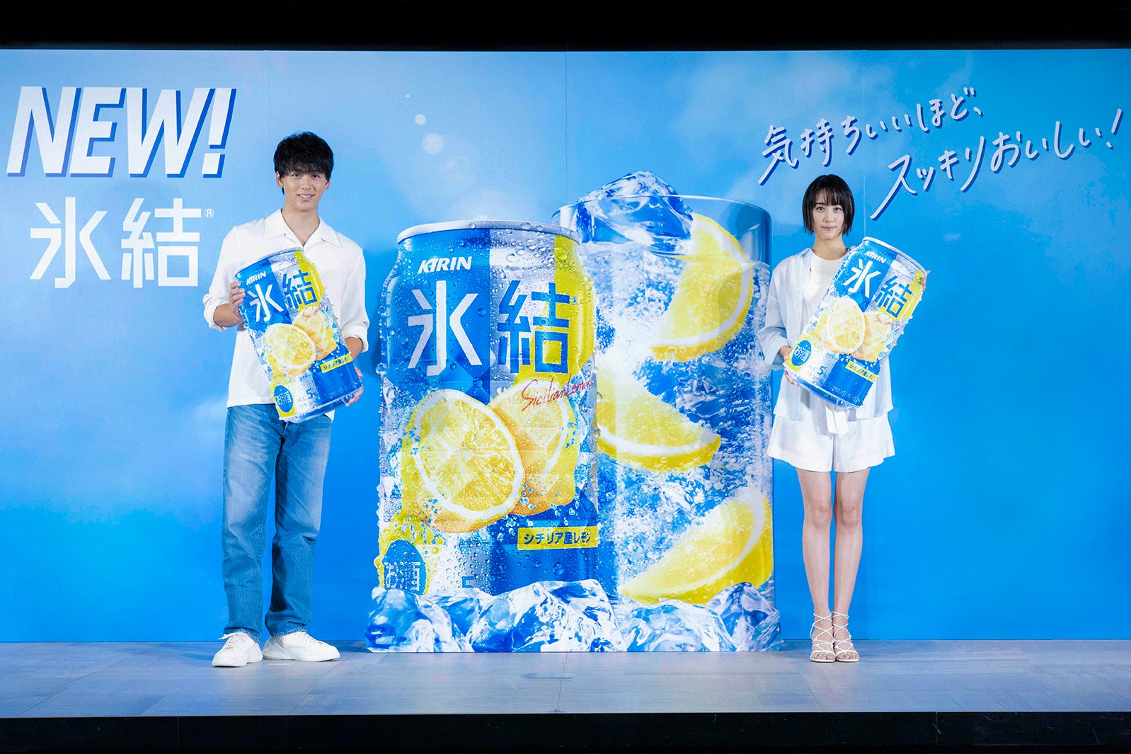 竹内涼真、山本美月／新CM発表会より（提供写真）
