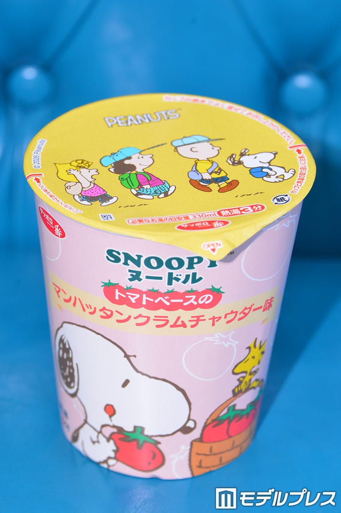 スヌーピー マンハッタンクラムチャウダー味ヌードル(税込246円)(C)モデルプレス