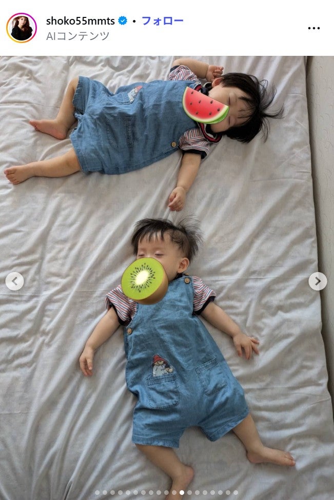 中川翔子Instagramより