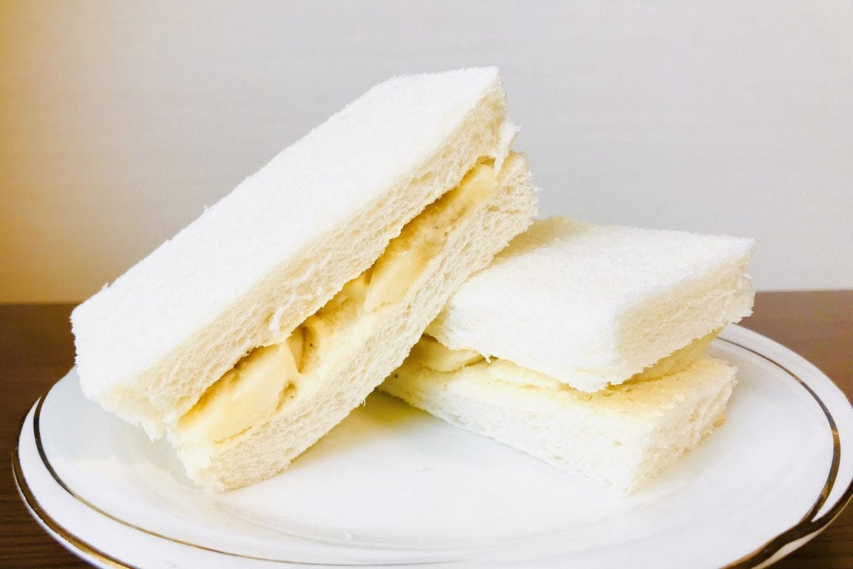 柏木家のバナマヨパン