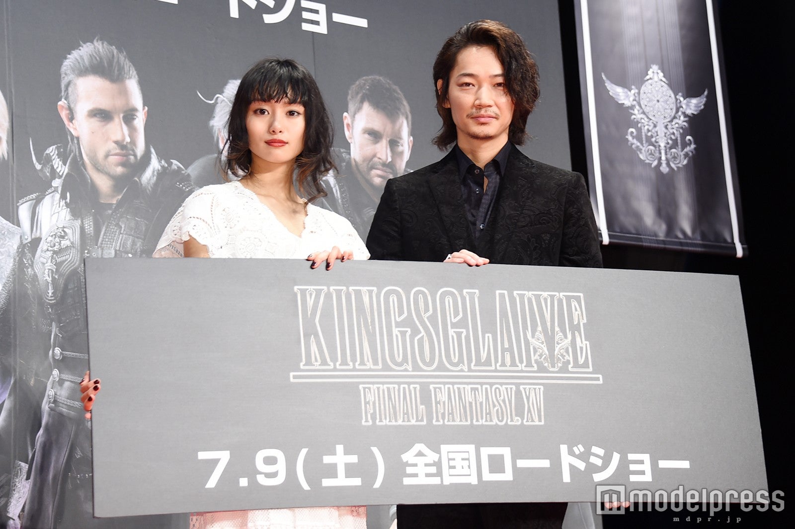 忽那汐里、綾野剛（C）モデルプレス