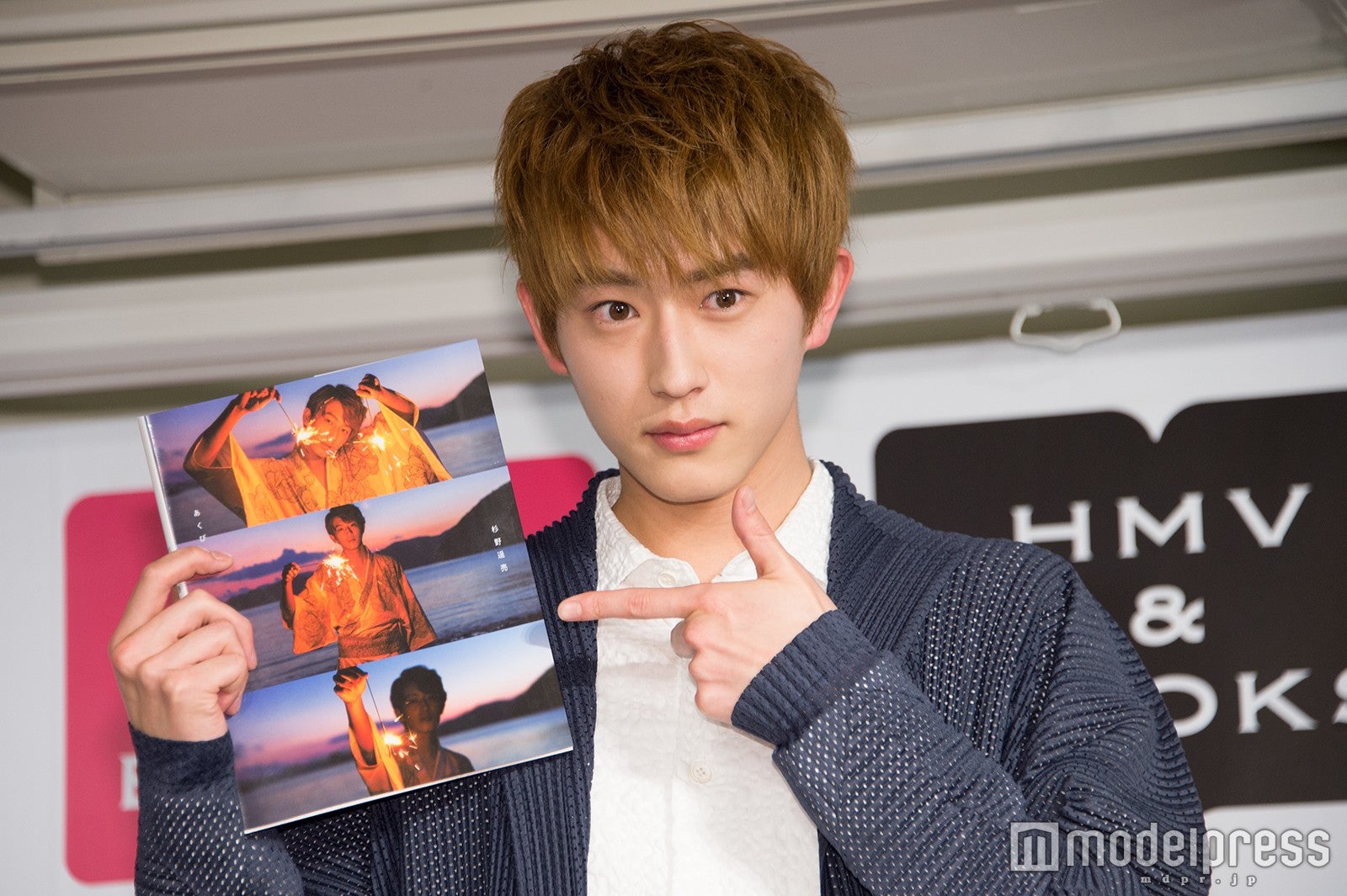 杉野遥亮（C）モデルプレス